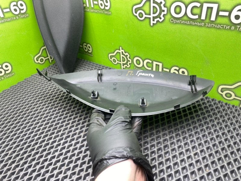 Накладки, 990 рублей, Тверь