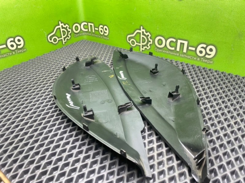 Накладки, 990 рублей, Тверь