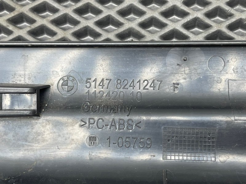 Накладка порога, 490 рублей, Тверь