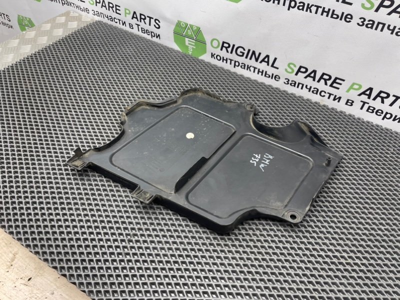 Декоративная крышка двигателя, 1290 рублей, Тверь