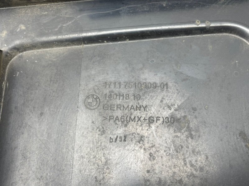 Декоративная крышка двигателя, 1290 рублей, Тверь