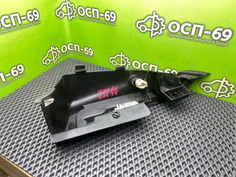 Кронштейн полки багажника, 1690 рублей, Тверь