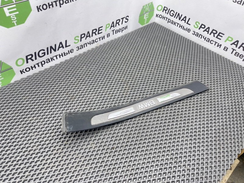 Накладка порога, 490 рублей, Тверь