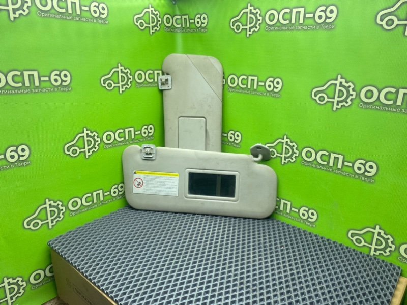 Солнцезащитные козырьки, 1490 рублей, Тверь