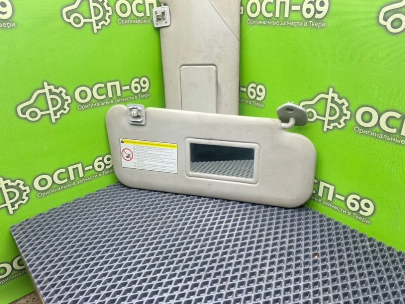 Солнцезащитные козырьки, 1490 рублей, Тверь