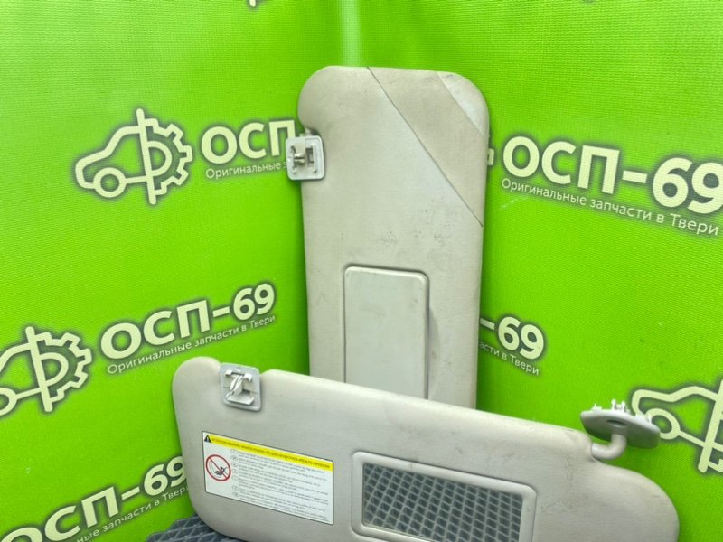 Солнцезащитные козырьки, 1490 рублей, Тверь