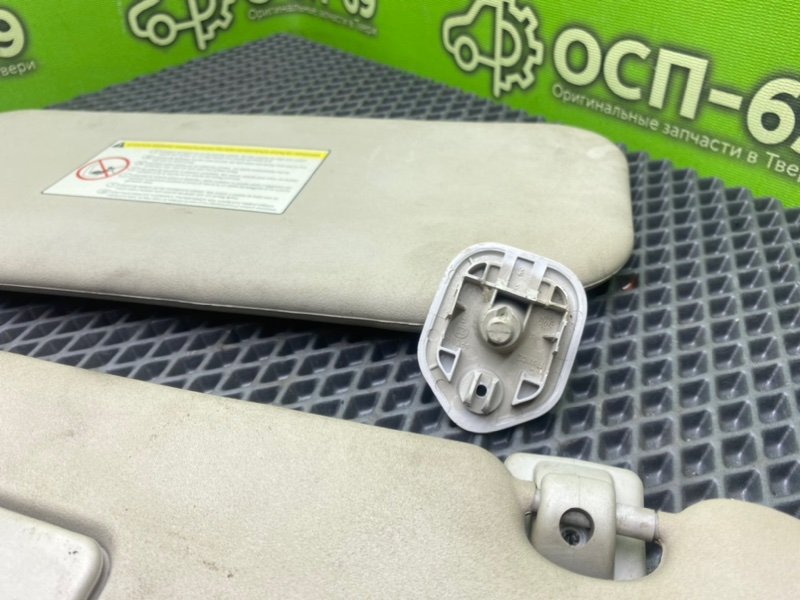 Солнцезащитные козырьки, 1490 рублей, Тверь