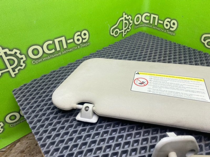 Солнцезащитные козырьки, 1490 рублей, Тверь