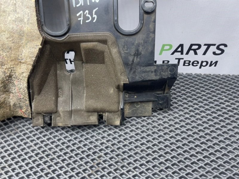 Накладка торпедо, 1190 рублей, Тверь