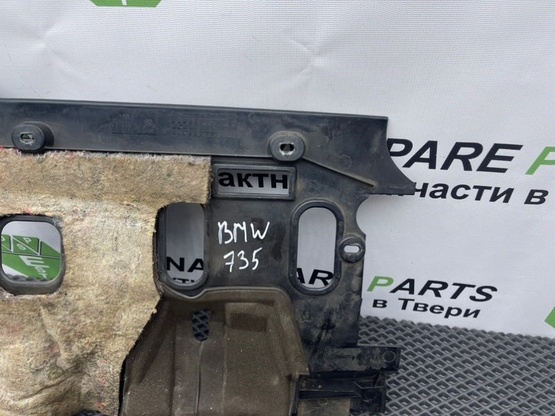 Накладка торпедо, 1190 рублей, Тверь