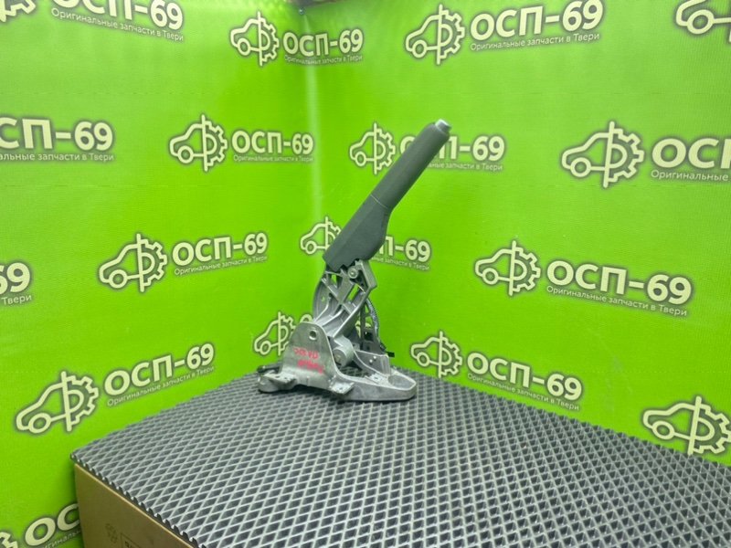 Ручник, 990 рублей, Тверь