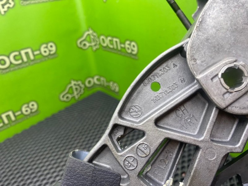 Ручник, 990 рублей, Тверь