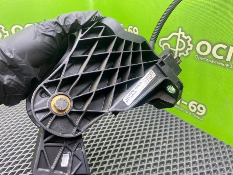 Педаль сцепления, 2790 рублей, Тверь