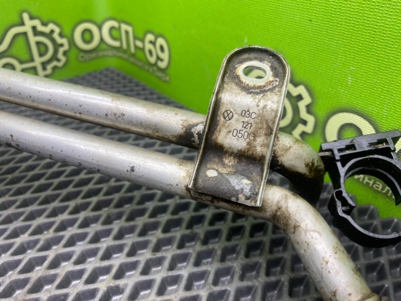 Трубки охлаждения, 990 рублей, Тверь