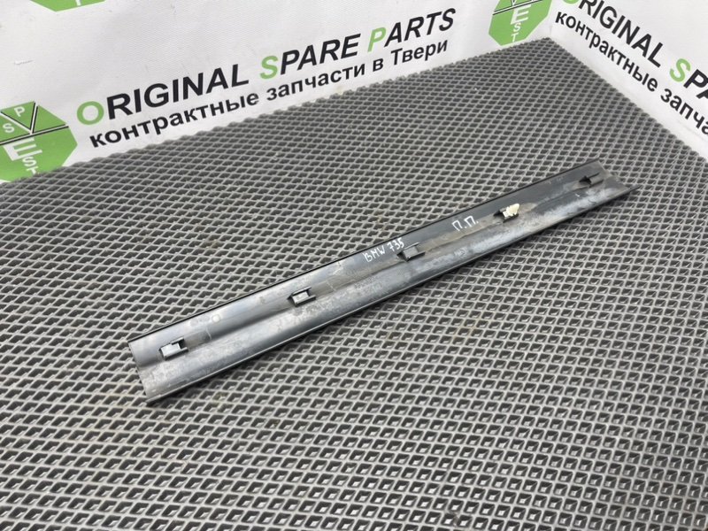 Накладка порога, 590 рублей, Тверь