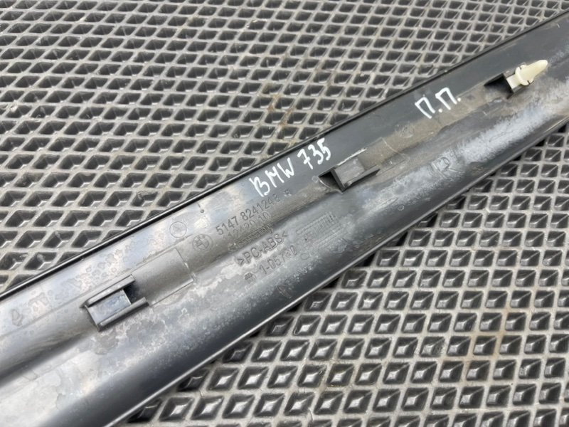 Накладка порога, 590 рублей, Тверь