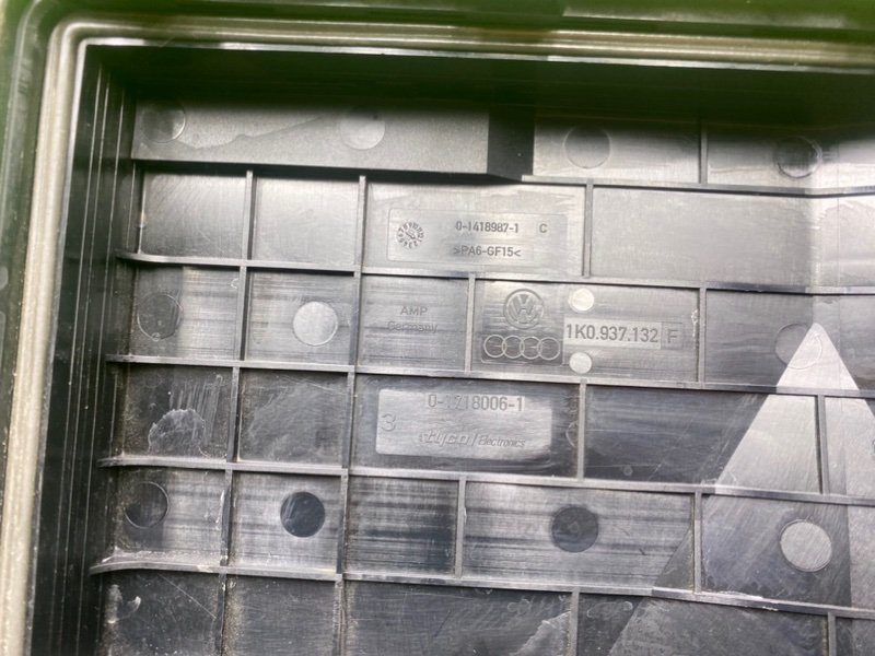 Крышка блока предохранителей, 690 рублей, Тверь