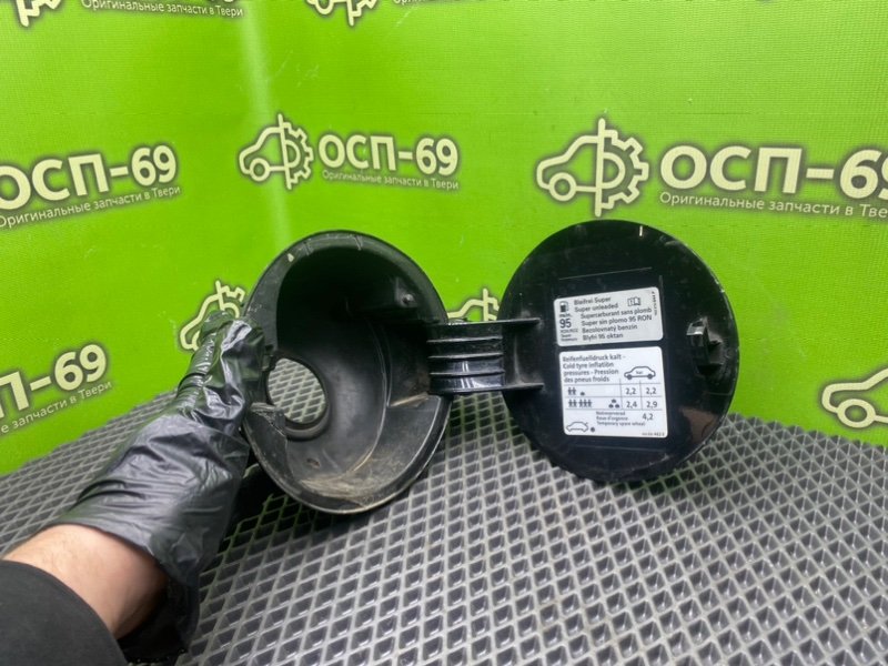 Лючок бензобака, 1490 рублей, Тверь