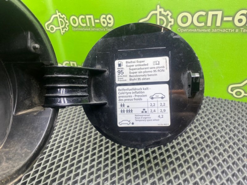 Лючок бензобака, 1490 рублей, Тверь