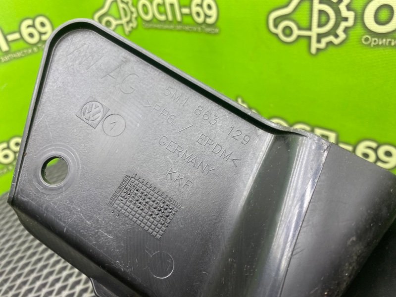 Пыльник рулевой колонки, 690 рублей, Тверь