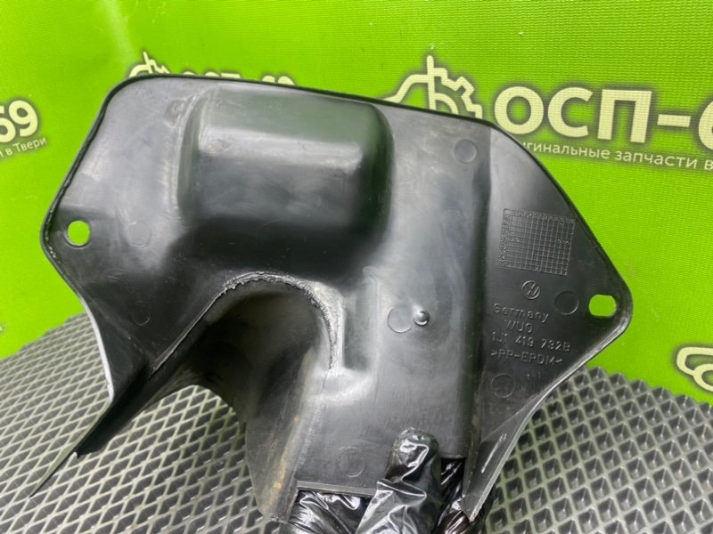 Пыльник рулевой колонки, 690 рублей, Тверь