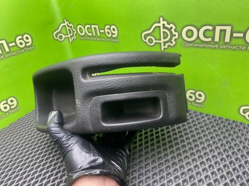 Центральная консоль, 990 рублей, Тверь