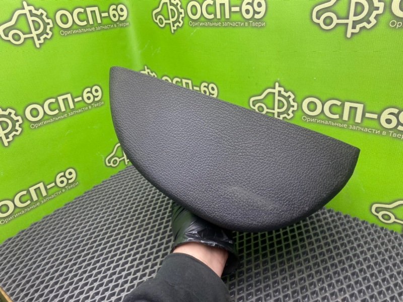 Центральная консоль, 990 рублей, Тверь