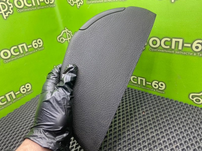 Центральная консоль, 990 рублей, Тверь