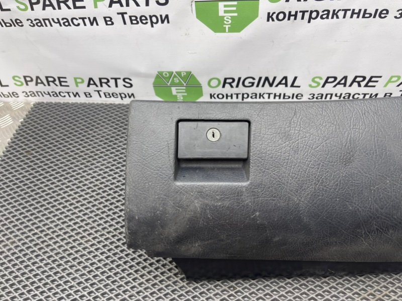 Бардачок, 990 рублей, Тверь