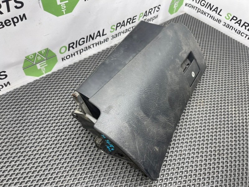 Бардачок, 990 рублей, Тверь