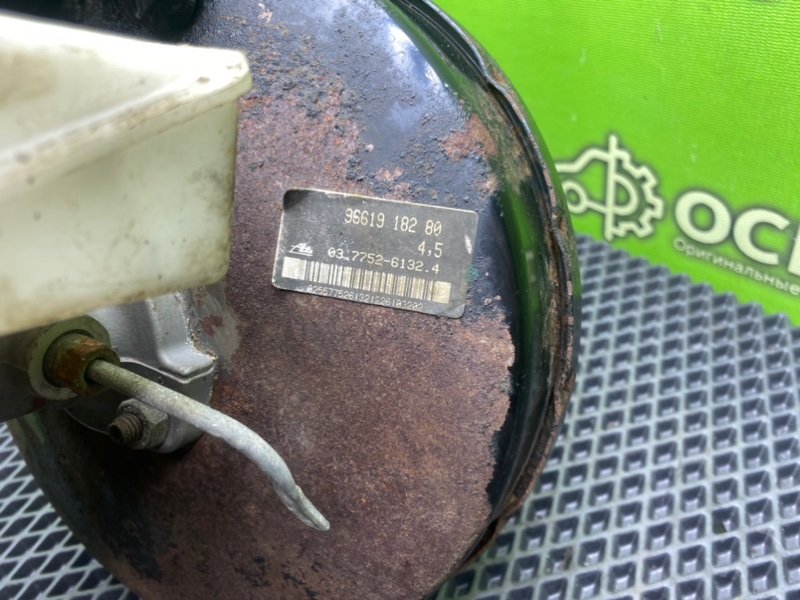 Вакуумник, 1990 рублей, Тверь