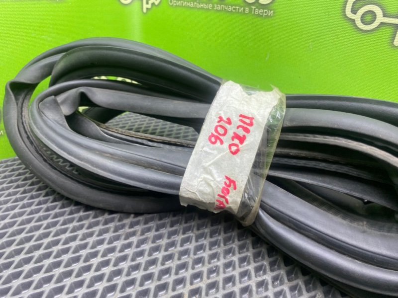 Резинка багажника, 990 рублей, Тверь