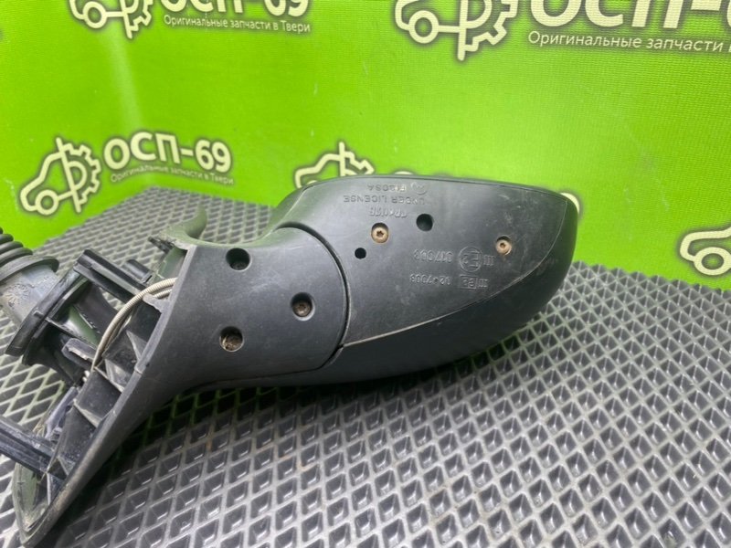 Зеркало, 2290 рублей, Тверь