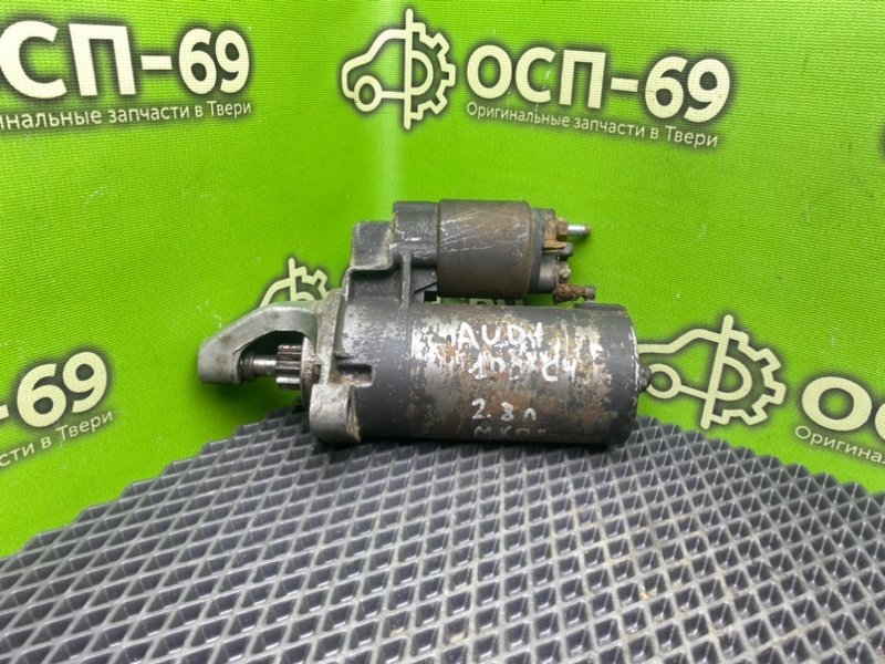 Стартер, 4490 рублей, Тверь