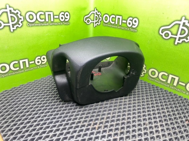 Кожух рулевой колонки, 1490 рублей, Тверь