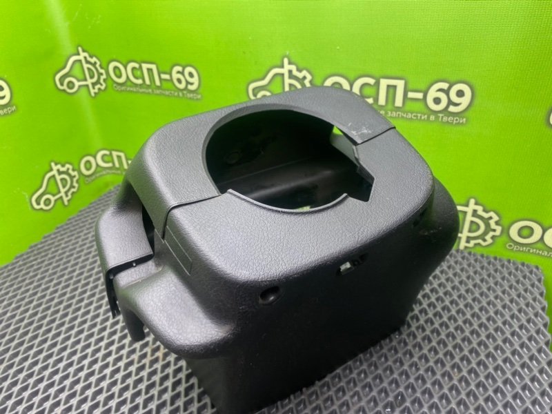 Кожух рулевой колонки, 1490 рублей, Тверь