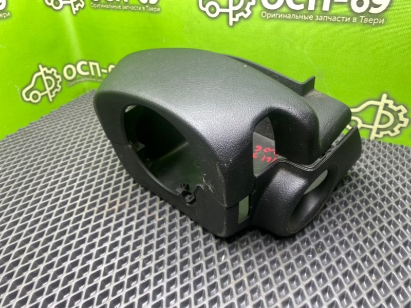 Кожух рулевой колонки, 1490 рублей, Тверь