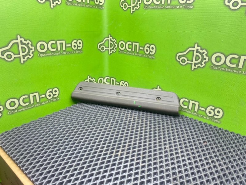 Накладка порога, 690 рублей, Тверь