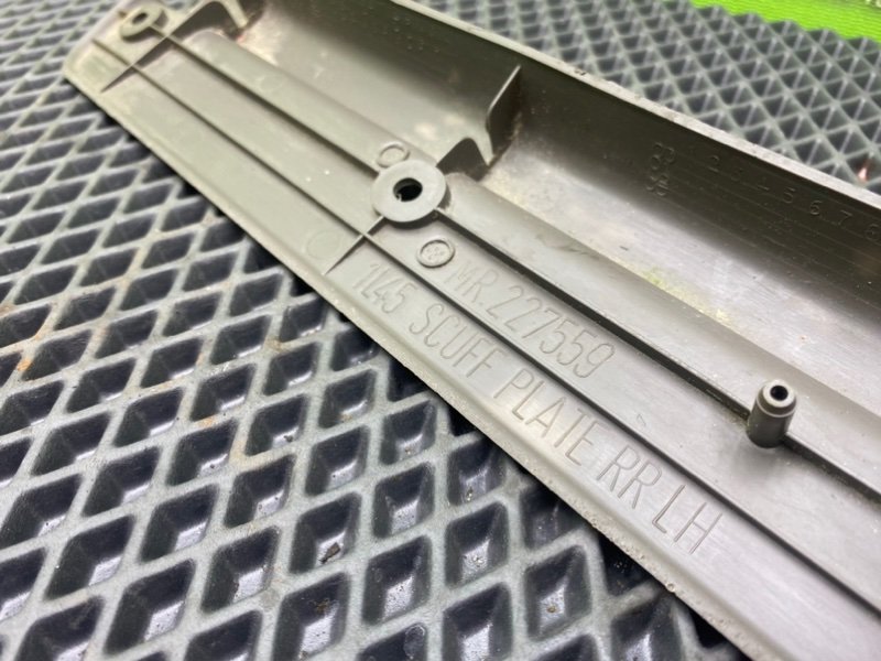 Накладка порога, 690 рублей, Тверь