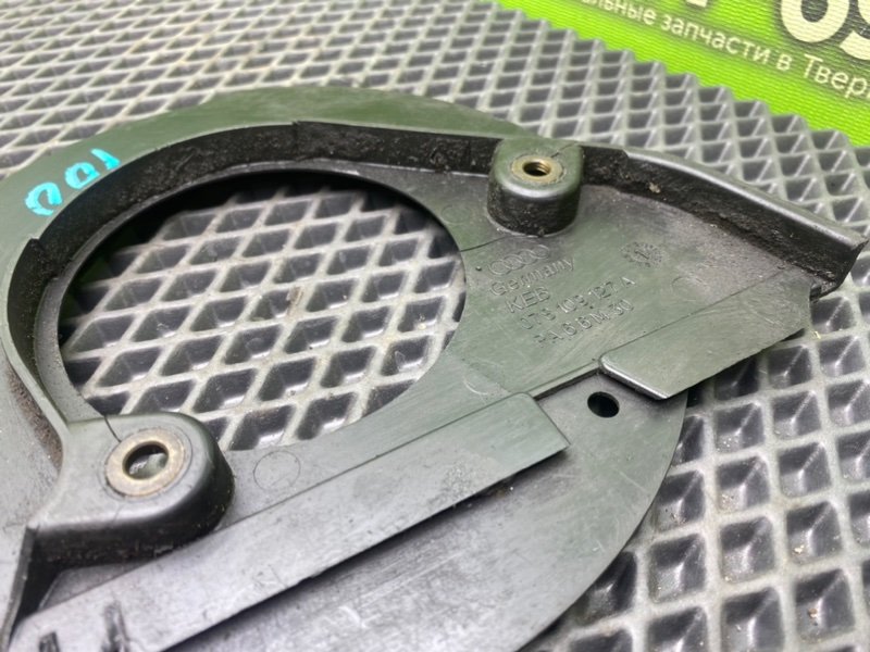 Защита грм, 1490 рублей, Тверь