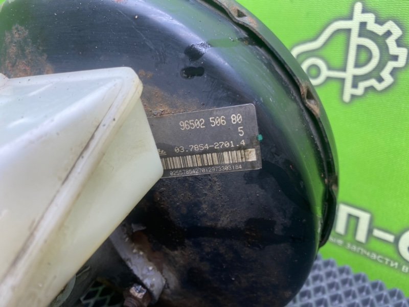 Вакуумник, 1490 рублей, Тверь