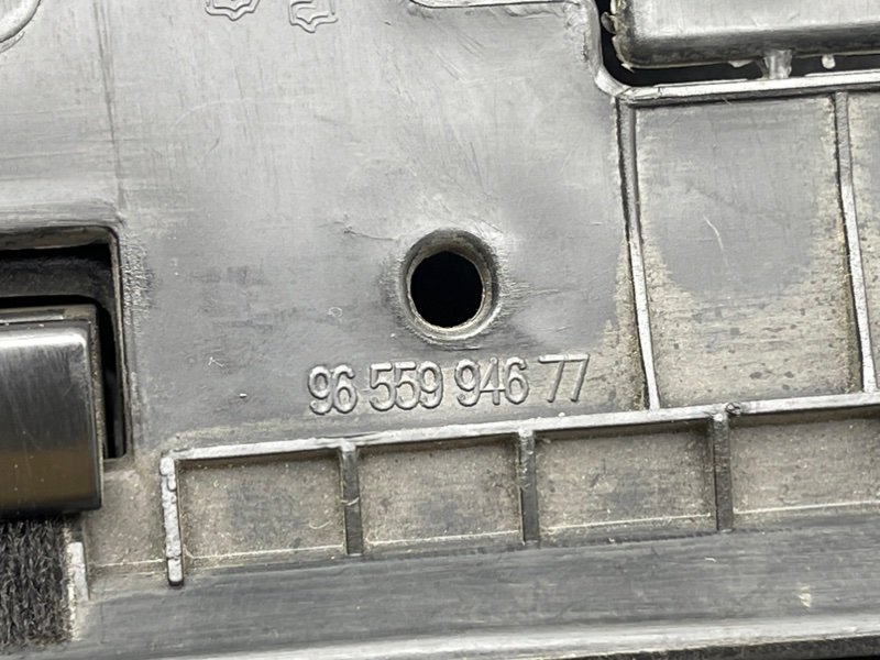 Бардачок, 1190 рублей, Тверь