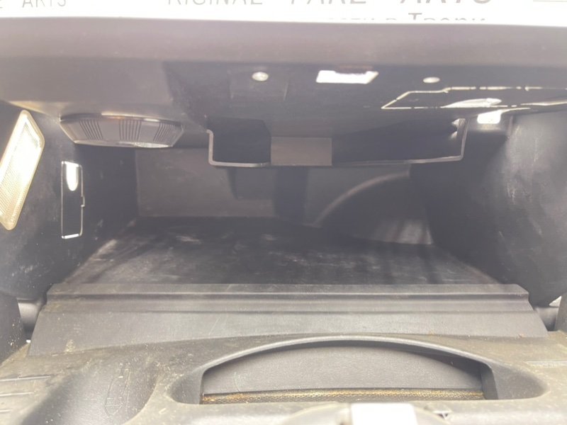 Бардачок, 1190 рублей, Тверь