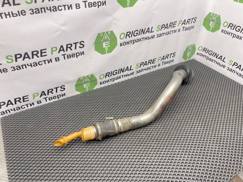 Горловина топливного бака, 1090 рублей, Тверь