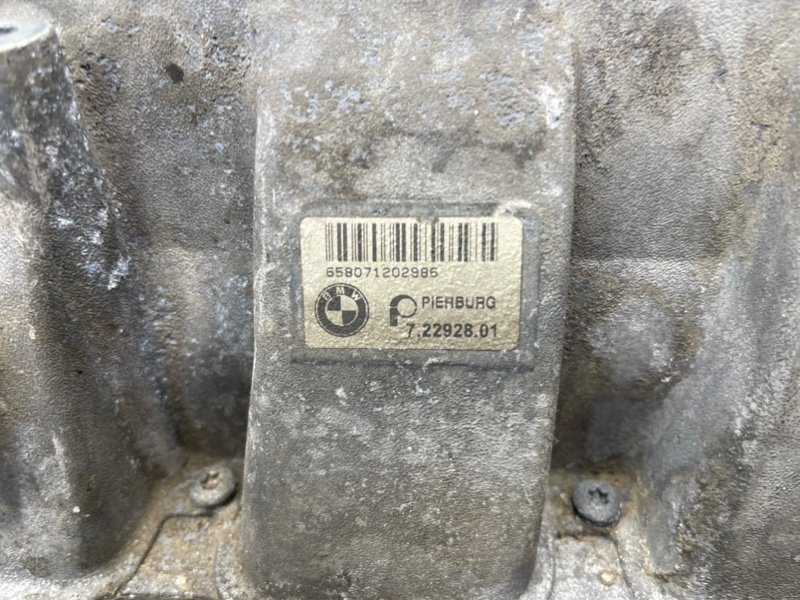 Коллектор впуска, 3790 рублей, Тверь