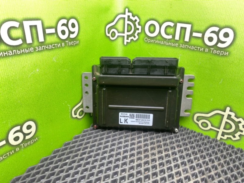 Эбу двигателя, 4990 рублей, Тверь