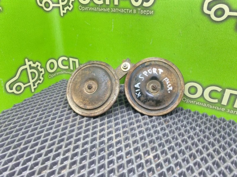 Звуковой сигнал, 1390 рублей, Тверь