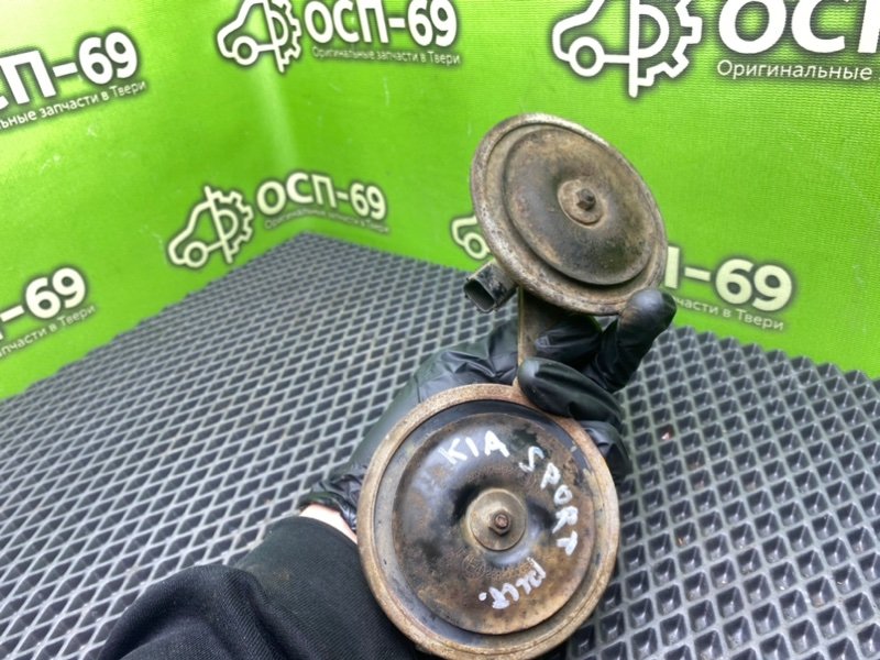 Звуковой сигнал, 1390 рублей, Тверь