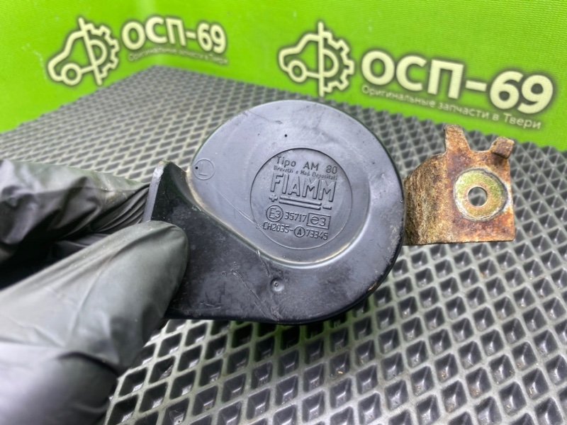 Звуковой сигнал, 790 рублей, Тверь