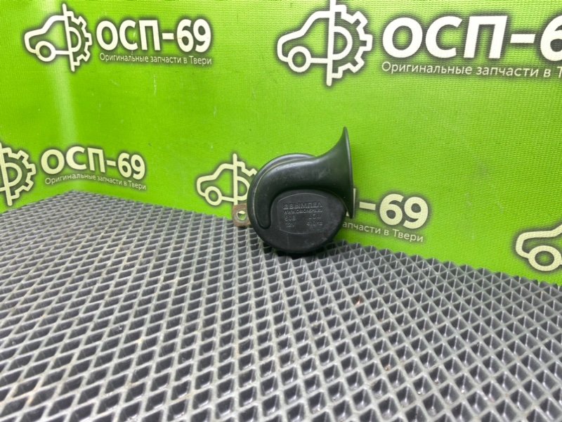 Звуковой сигнал, 390 рублей, Тверь